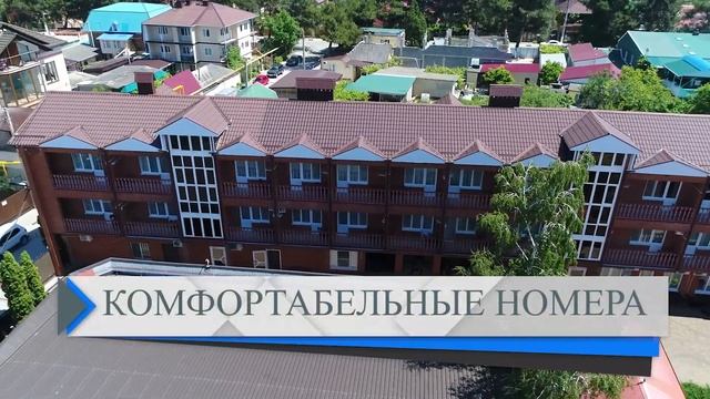 Видео-обзор с квадрокоптера