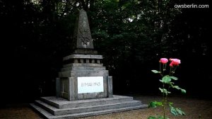 Sowjetisches Ehrenmal für gefallene Soldaten / Berlin-Lichtenberg