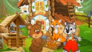 Сказка "Подарки в день рождения"