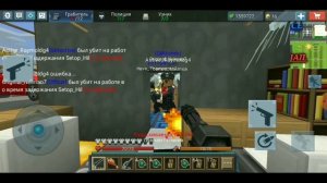 Штурм полицейского участка | Blockman Go Jeil Break