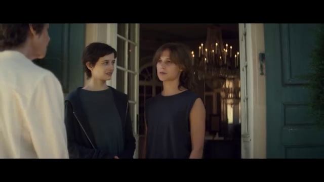 Эйфория. Кавер-трейлер смотреть онлайн