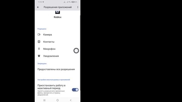 Как исправить ошибку Roblox, неспособную подключиться к серверу. Проверьте ошибку подключения к.... смотреть онлайн