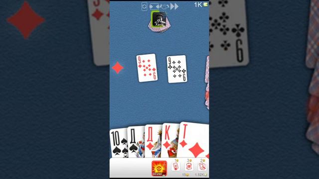 Дурак 88. Дурак (карточная игра). Чешский дурак карточная игра. Сервер Алмаз в игре дурак.