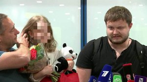 Благополучно завершилось опасное путешествие шести...сиянки, которую мать собиралась вывезти в Сирию