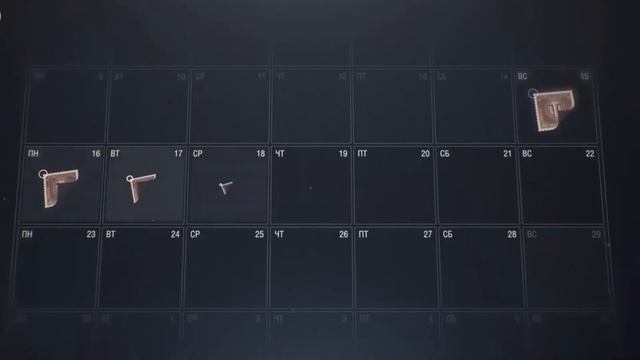 Все Марафоны World of tanks за 12 лет