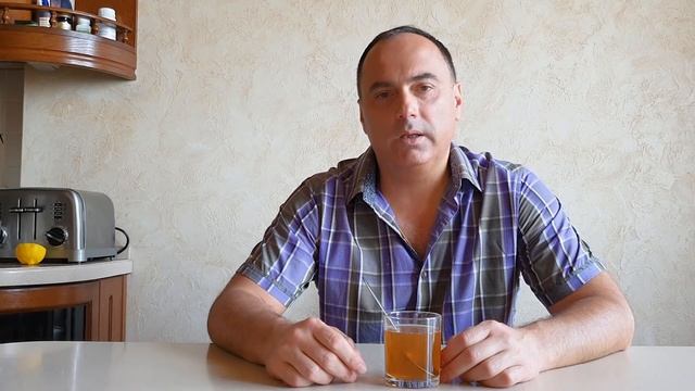 Старинный рецепт напитка молодости и долголетия!