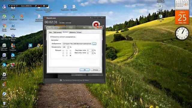 Как быстро настроить Bandicam для записи ваших игр смотреть онлайн