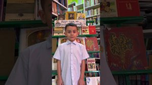 «Читая Пушкина от мала до велика». Читает Бадоев Георгий, 8 лет, «У лукоморья дуб зеленый …»