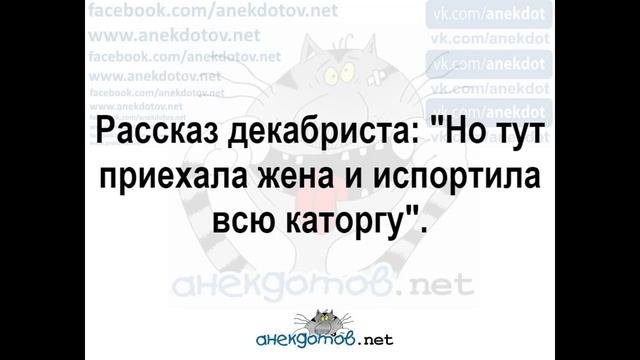 Юморим!