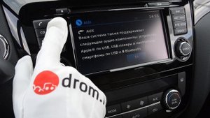 Новый  Nissan  Qashqai  2016  2.0  2WD CVT LE Top - видеообзор
