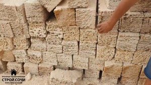 Крым, производство ракушечника