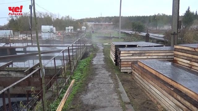 очистка воды
