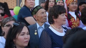 Санаторий-пантолечебница "ЗӘРУ"