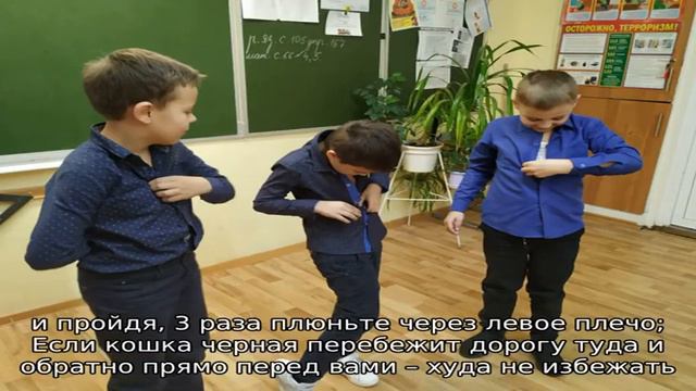 Приметы к худу и к добру: все приметы с трактовкой