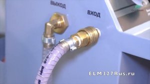 GrunBaum CLT3000 - замена охлаждающей жидкости от GrunBaum