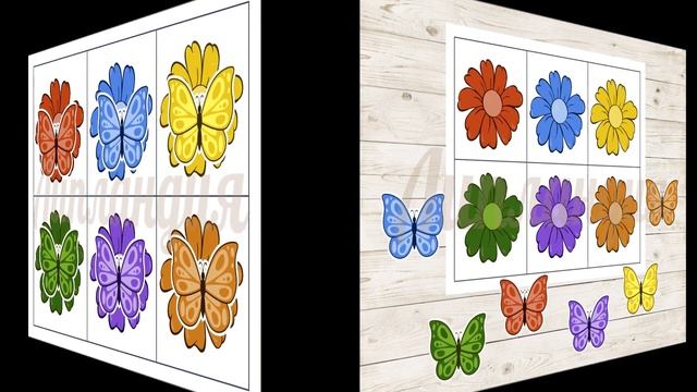 Цветные бабочки смотреть онлайн