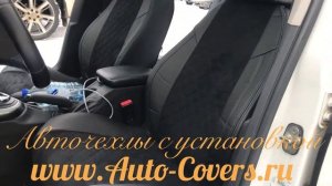 Чехлы на Пежо 308 хэтчбек из Экокожи и Алькантары Ромб. Установка авточехлов на сидения в Москве.