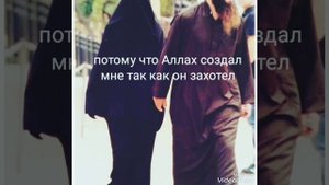 Нашид про мою любовь ❤(مسلمة)❤ new 2018