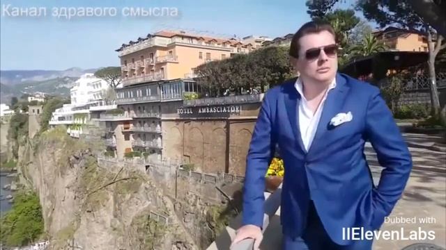Маэстро Панасенков Это конечно не Самара на английском (11lab)