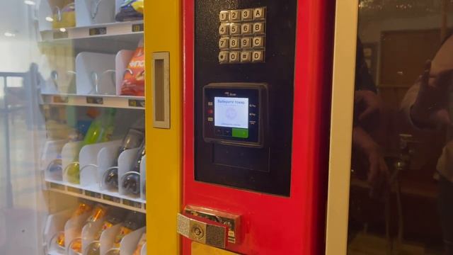 ? Решение для кофейни самообслуживания от VendShop. Фискализация кофейных автоматов. Вендинг 2022