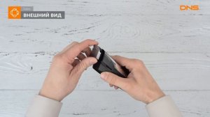 Распаковка машинки для стрижки Galaxy GL4154 / Unboxing Galaxy GL4154