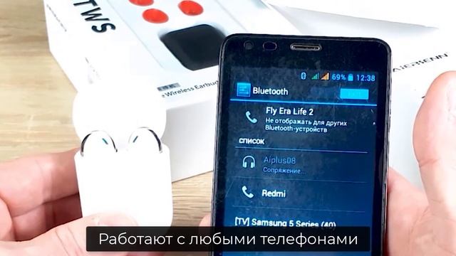 Беспроводные наушники AIplus08. Вкладыши с амбушюрами (быстрый обзор)