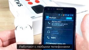 Беспроводные наушники AIplus08. Вкладыши с амбушюрами (быстрый обзор)