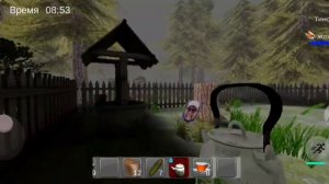 как увеличить и уменьшить тимоху в побеге от тимохи шалуна