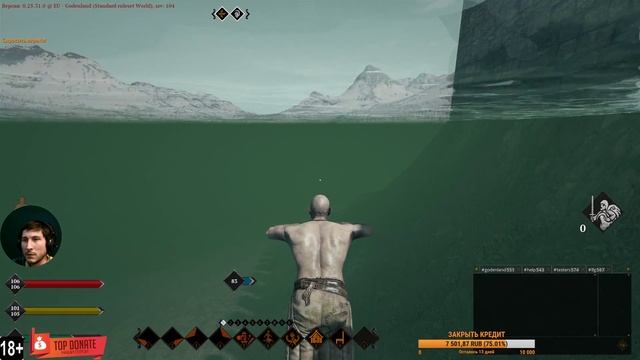 Life Is Feudal MMO первый взгляд на игру.