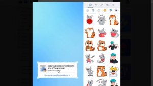 Как сделать кликабельную ссылку в истории Вконтакте на любой сторонний ресурс