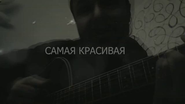 Проходная улица. Владимир Клявин.