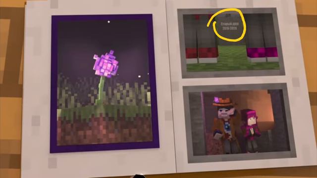 секрет Фиксая Старый друг ??? смотреть онлайн