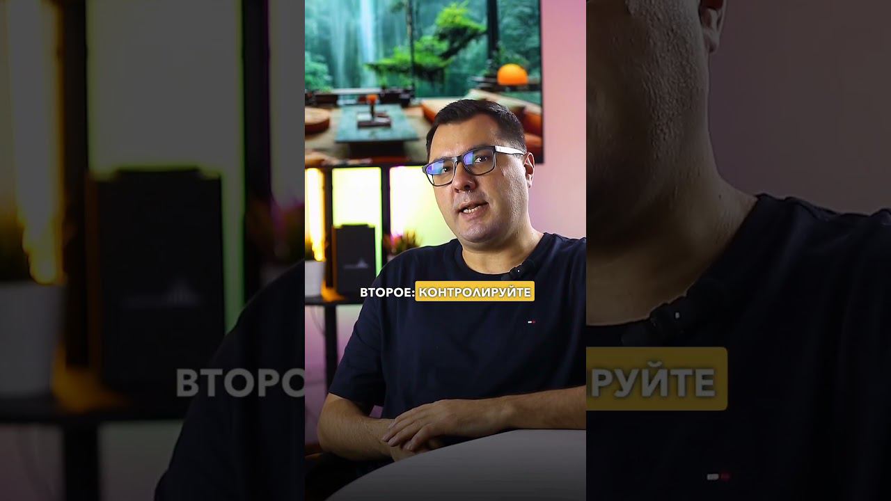 Чек-лист: как избежать кассового разрыва смотреть онлайн