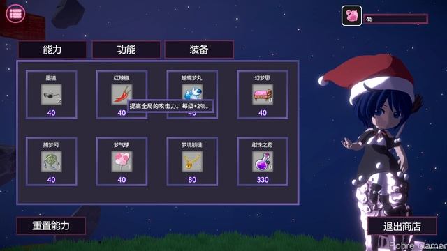 [Beta] Touhou: Dreamland of Infinity (Loop Hero + Touhou) - Gameplay / (PC) смотреть онлайн