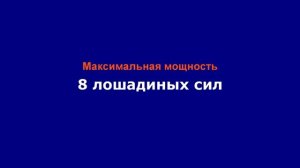 Двигатель УД 2 новый по цене металла