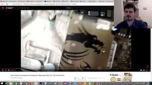 Почему нельзя пользоваться водяным охлаждением ?