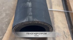 Рукава для перистальтических насосов НП