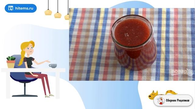 Клубничное желе на зиму. Простые домашние рецепты