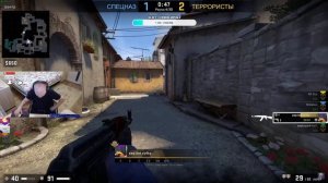 CSGO Моменты с Stream Подписчица тащит катку. Урок не торопясь берёт 1 в 5 Клатч. Советую посмотрет