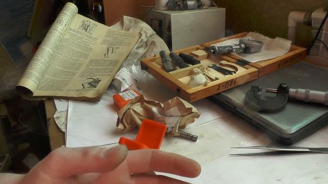 Измерения расчетного зазора направляющих втулок клапанов