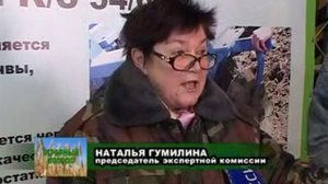 В Орле прошла международная выставка птицы и кроликов. Что отличало нынешнюю выставку от предыдущих?