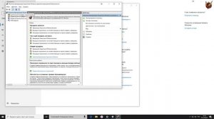 Destiny 2/Код ошибки Weasel/решение проблемы