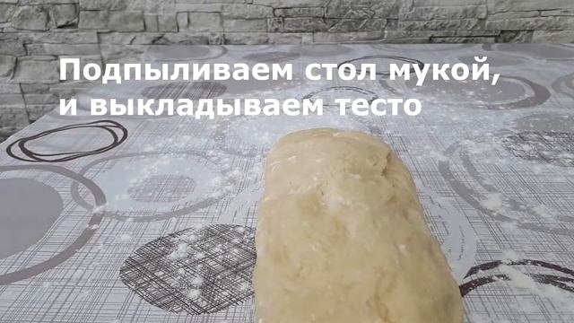 ДВУХСЛОЙНЫЙ ПИРОГ С ДЖЕМОМ Выпечка Готовим вкусно