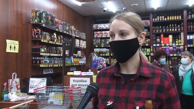Соблюдают ли сотрудники магазинов и покупатели масочный режим смотреть онлайн