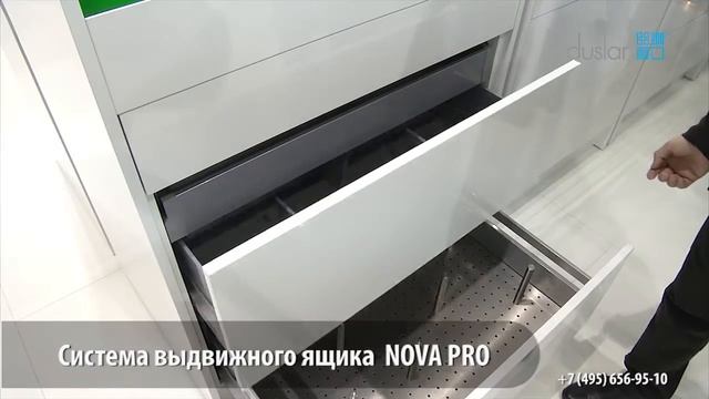 Мебель 2012. Часть 2. Мебельная фурнитура компании Grass