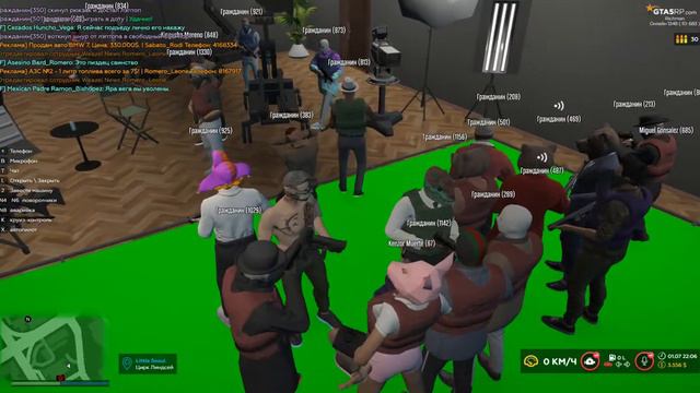 GTA 5 RP (RICHMAN) ГМП (weazel news) смотреть онлайн