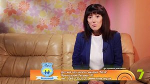 Что такое детская дружба? «Совет детского психолога» в Утре на 7