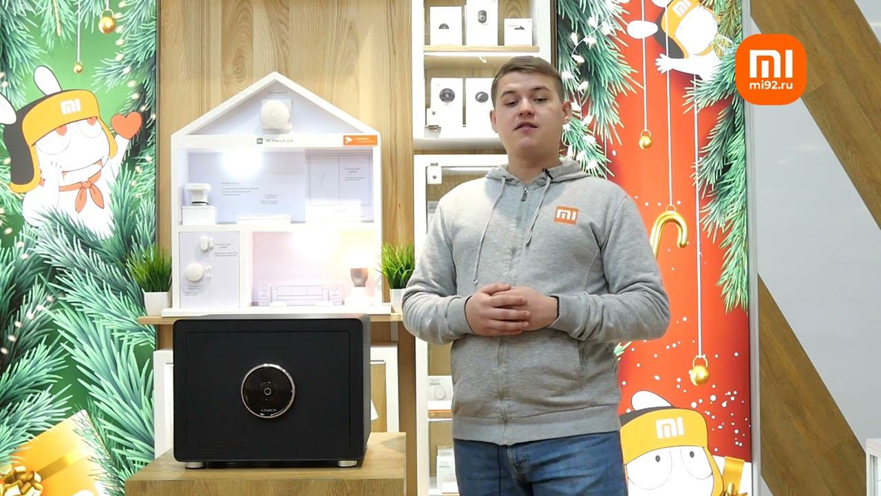 Обзор сейфа с датчиком отпечатка пальца Xiaomi CRMCR Cayo Anno Fingerprint Safe Deposit Box 30Z