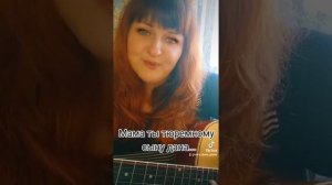 Мама ты тюремному сыну дана #гитара #песнипетлюры