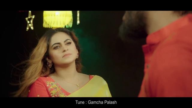 ও সোনা বউ | O Sona Bou | Sathi Khan | Gamcha Palash | Bangla New Song 2023 смотреть онлайн